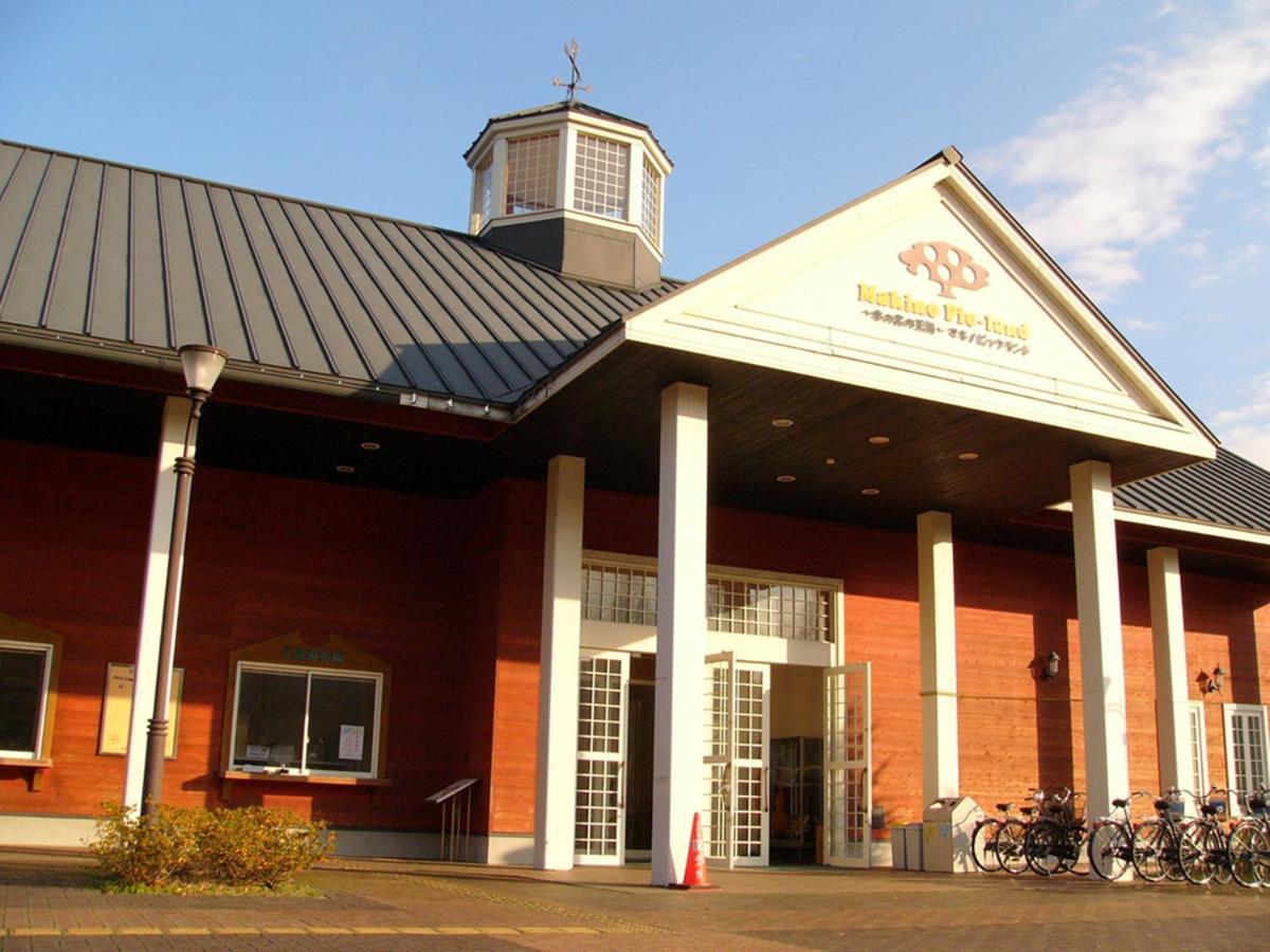 Racine Home Harie Takashima Экстерьер фото