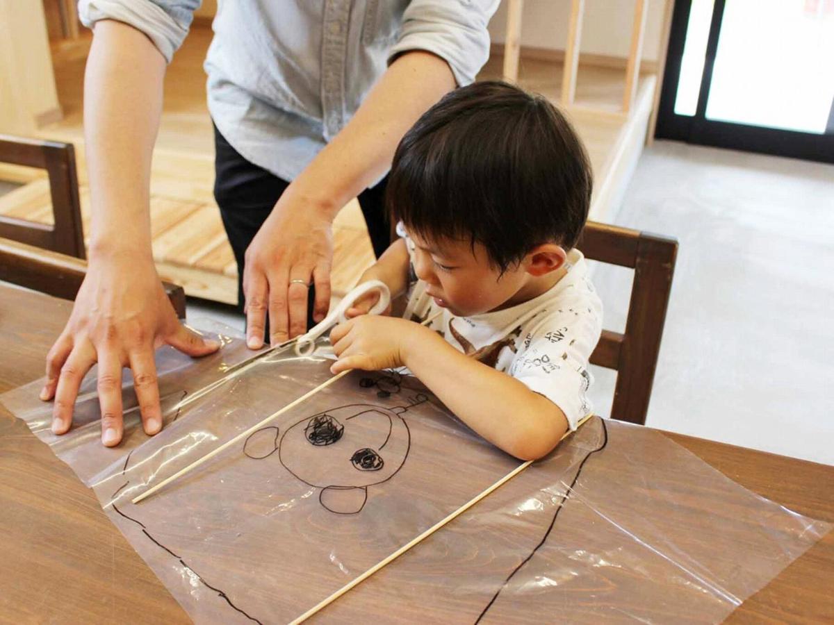 Racine Home Harie Takashima Экстерьер фото